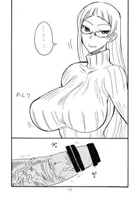 (C81) [King Revolver (Kikuta Kouji)] Soushuuhen to Horizon (Kyoukai Senjou no Horizon)