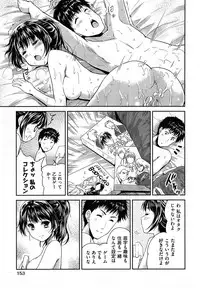COMIC AUN 2014-01
