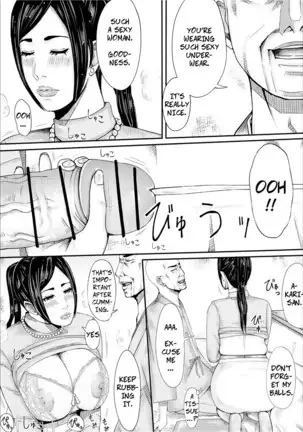 Iro no Ie -Hitozuma ga Sex Suru Hon II- | Erotic House - Married Women Sex Book 2