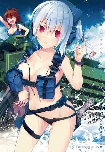 COMIC Penguin Club 2021-09