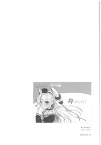 (C93) [AYUEST (Ayuya)] --.-- -..-- ---- --- ..--- AYUColle Ni AYUEST KanColle Soushuuhen II (Kantai Collection -KanColle-)