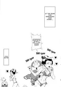 (CT20) [Draw Go (Watanabe Souichi)] Ganbare Yae-chan Eroero Douchuu Awahime Geihin Emaki | Good Luck Yae-chan - Erotic Journey as a Soapland Maiden (Ganbare Goemon) [English] {doujin-moe.us}