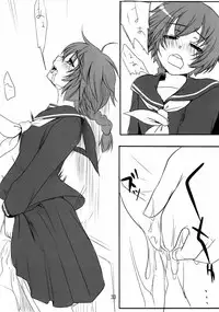 (Puniket 22) [TWILIGHT DUSK (Aikura Mahiru, Aikura Shuuya)] Yome vs Yome (DARKER THAN BLACK) [English]