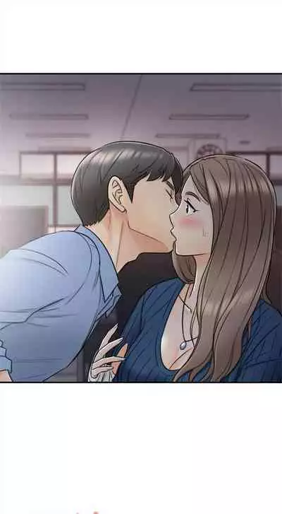 [週五] [富貴鼻 & 雲河尹] 正妹小主管 1-54 官方中文（連載中）