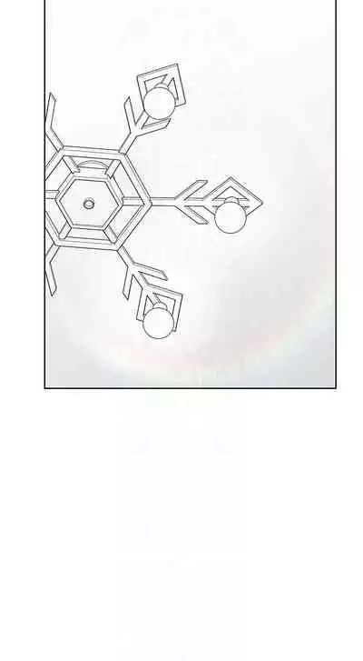 【周二连载】要对妈妈保密唷!(作者:NOAH) 第1~30话