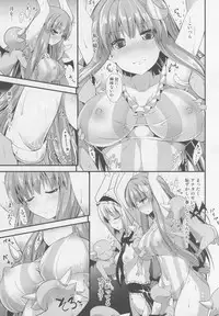 (Reitaisai 12) [Water Drop (MA-SA)] Satanic Carnival 3 (Touhou Project)