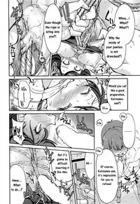 [Inoue Yoshihisa] Getsuyoubi no Tights | Monday Tights (COMIC Aun 2017-01) [English] [CrowKarasu]