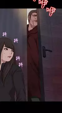 中文韩漫 傀儡玛莉 Ch.01-13 [Chinese]