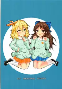 (C93) [Gurasan Boots (Mochinosora, Uesugi Shingo)] Arisu to Momoka to P-san to!! (THE IDOLM@STER CINDERELLA GIRLS)