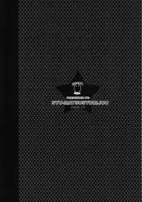 (Shota Scratch 1) [Syumatsusyorijou (Nemunemu)] A Ballet Tights [English]