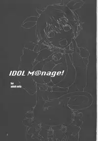 (C82) [Studio N.BALL (Haritama Hiroki)] IDOL M@nage! (THE IDOLM@STER CINDERELLA GIRLS)