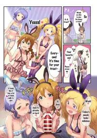 [Werk (Andou Shuki)] Oshigoto Theater 7 (The IDOLM@STER MILLION LIVE!) [English] {doujins.com} [Digital]