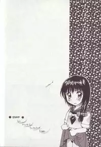 [Setsuna] 25-ji no Oyatsu