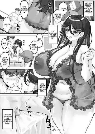 Netorare Tsuma Masato-kun Gomen ne... Watashi... Kare no SeFri ni Modorimasu | Cuckold Wife I'm Sorry Honey, I'm Going Back to My Sex Friend