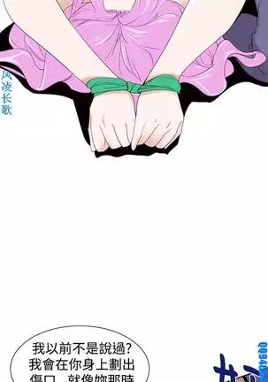 他的那裏1-36完结【中文】韩国