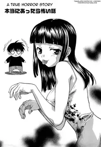 [Saegusa Kohaku] L.O.F ~Love Or Fool~ Shinsouban Ch. 1-10 [ENG] [Yoroshii]