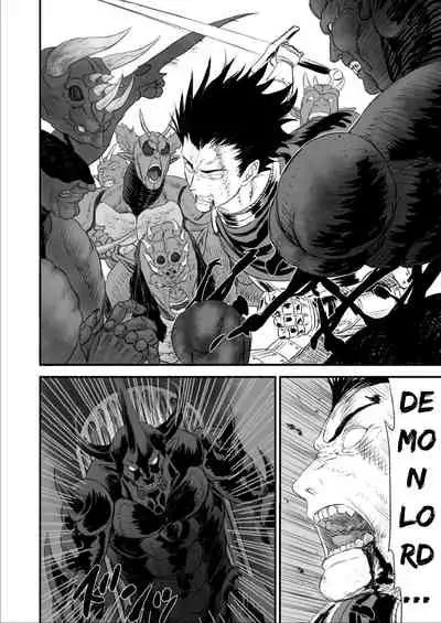 [Yuugen Sougen] Netorare Yuusha no Yukusue | The End of the Line for the Cuckold Hero [English] [Apricot]