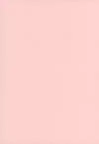 (C75) [B8 (Choki)] Tadaima, My Honey (Bleach)