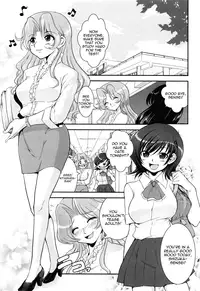 [URAN] Yuuwaku wa Akaneiro - The temptation is madder red Ch. 1-5 [English] [Yoroshii]