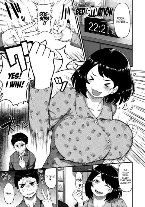 Muchi Lover {doujins.com}