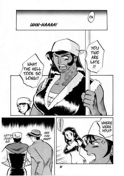 [Cha Cha Cha Brothers, Rupinasu Touzokudan (Yokoyama Chicha)] Ginrei Hon VII (Giant Robo) [English] [Rewrite] [Copy Of] [Decensored]