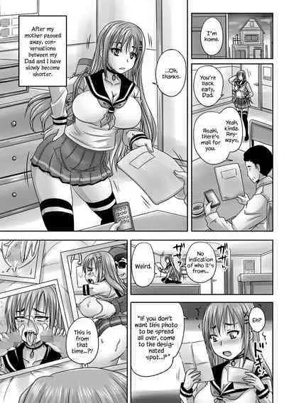 Doushite Atashi Ga Haramase Senyou Nakadashi Benki Ni? | Why Did I Become an Impregnation-Exclusive Cumdump?