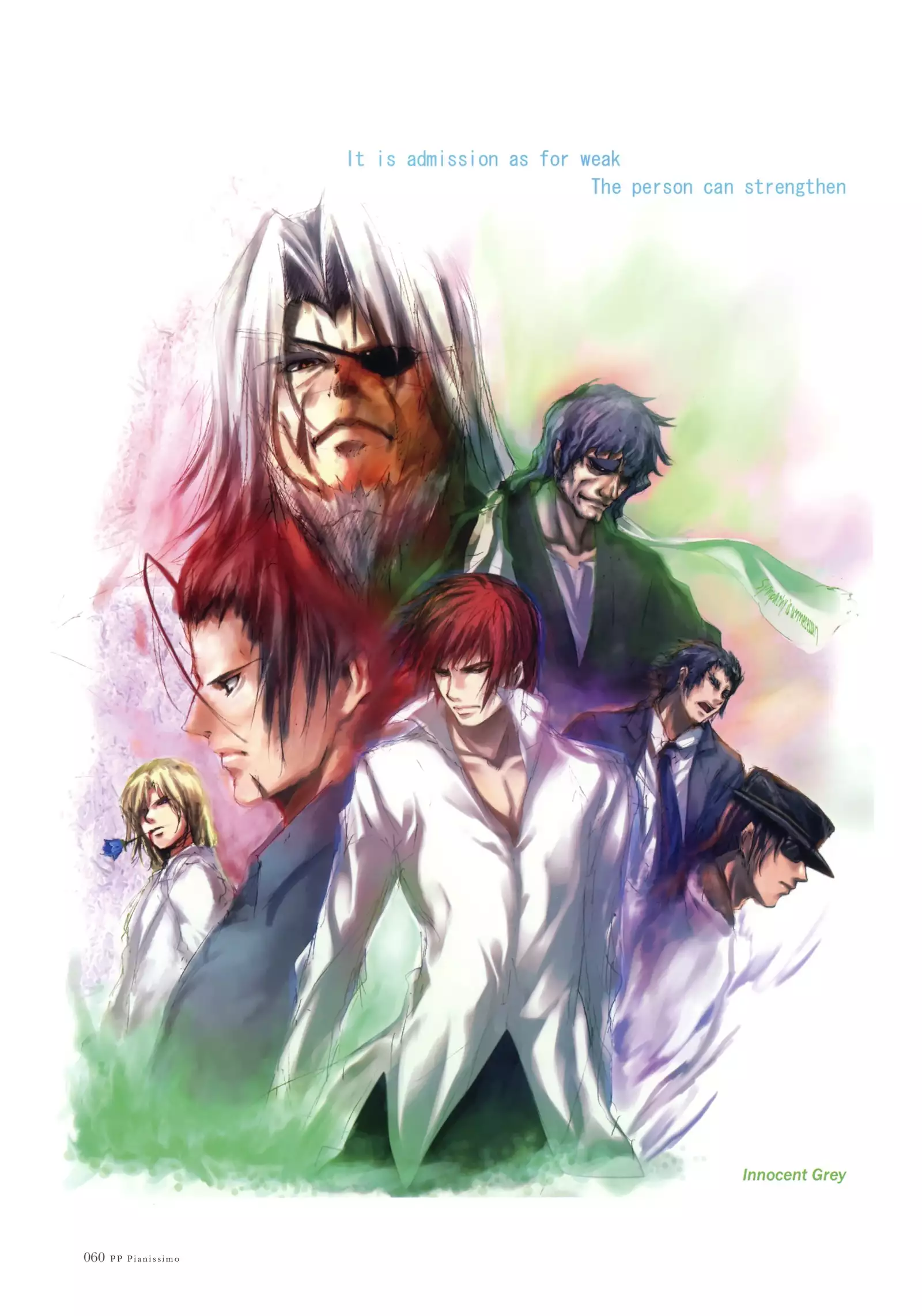 Nurekarasu | Мокрая ворона