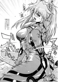 (SC36) [Studio Katsudon (Manabe Jouji)] Plug Suit Fetish Bangaihen | Plug Suit Fetish Extra Episode (Neon Genesis Evangelion)