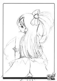 (SC23) [Abellcain, OVACAS (Fujimaru Arikui, Hirokawa Kouichirou)] Precure Machine (Futari wa Precure)