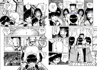 [Uchiyama Aki] Bijo Hime Jigoku