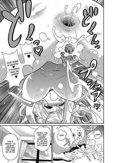 [John K Pe-ta] Wakuwaku one-sans Ch 1-7 [English] [Decensored]