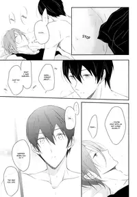 (CCOsaka97) [Gummy! (Iincho)] Ichibyou Demo Nagaku (Free!) [English] [Baka Dumb Aho Scans]