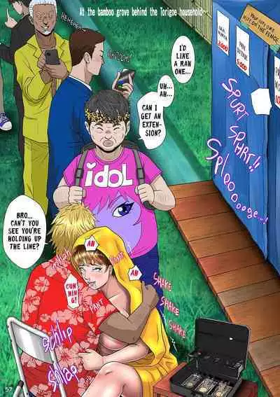 Kakine tsuma II daiichiwa | Wife on the Fence II - Chapter 3