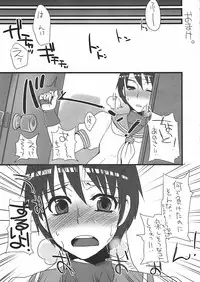 (C78) [Sarurururu (Doru Riheko)] Bad Temper Princess. (Street Fighter IV)