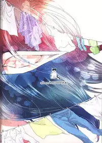 (Ore no Deban Jean!) [Spleen (Irie)] Hirou Hito (Shingeki no Kyojin)