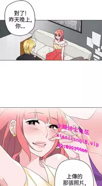 中文韩漫 灰姑娘的哥哥們 Ch.01-10 [Chinese]