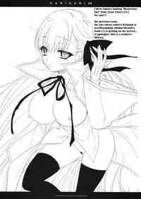 (CT20) [Alemateorema (Kobayashi Youkoh)] GARIGARI 44 (Fate/stay night) [English]