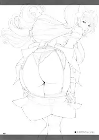 (C88) [ABDG Encirclement Formation!! (Saranaru Takami)] Cling to Drops (HappinessCharge Precure!) [English] [jonaq]