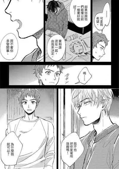 MY HOME YOUR ONEROOM