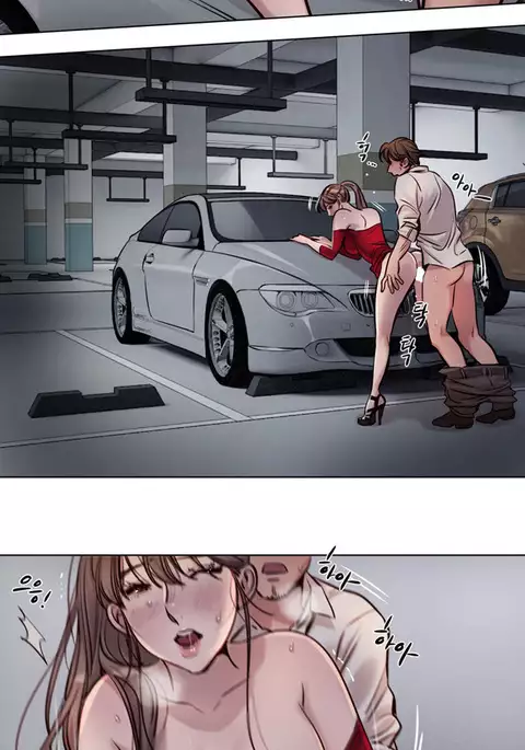 Atonement Camp Ch.1-35