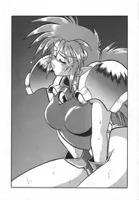 (CR16) [Studio Katsudon (Manabe Jouji)] Ura Outlanders Soushuuhen Illustration Shuu (Various)