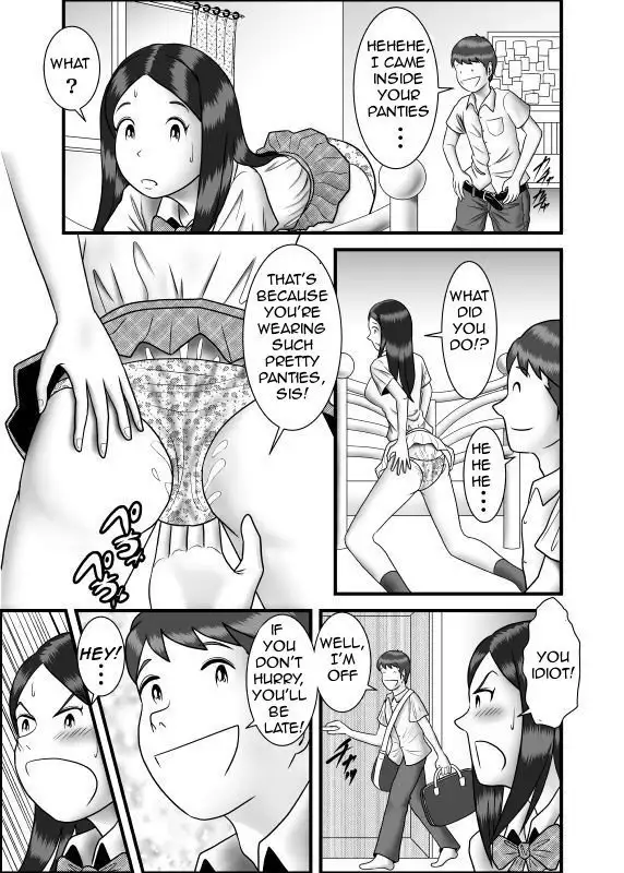 Hajimete no Uwaki Aite wa Otouto deshita | My First Affair Was with My Little Brother