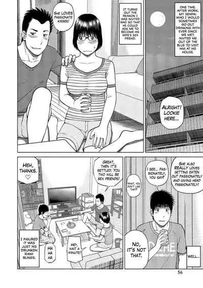 [Kuroki Hidehiko] 37-sai Hoshigarizuma | 37-Year-Old Want Shy Wife [English] [Mx4_1204] [Digital]