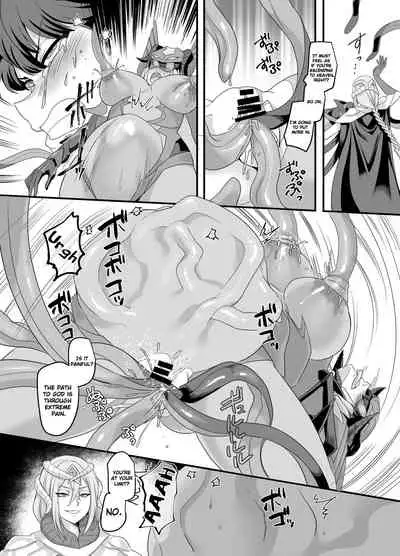 [Amuai Okashi Seisakusho (Amuai, Kouji)] Uchuu Keiji Jaydan Inkai no Chousen | Space Detective Jaydan [English] [ChoriScans]