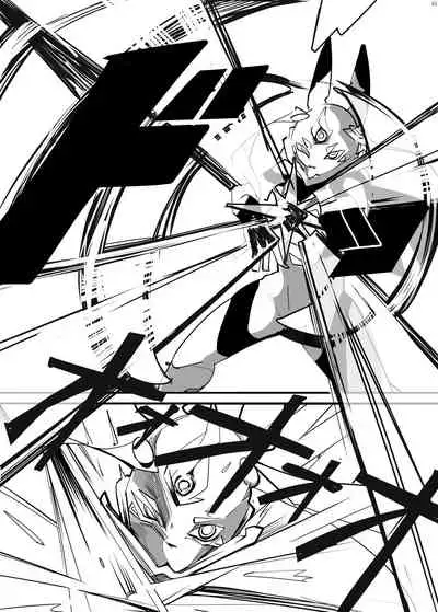 Alien / Giantess / Size difference joint magazine Total mobilization !! Deluxe special issue