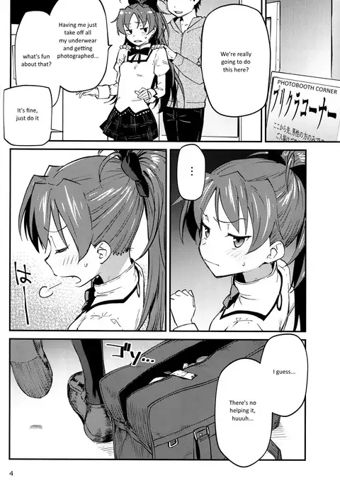 Kyouko to Are Suru Hon 2 =NoCoinZ=