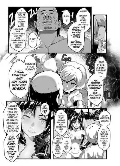 [burnbright (STAR☆CHASER)] BRIGHTEST STAR (Genshin Impact) [English] {2d-market.com} [Decensored] [Digital]