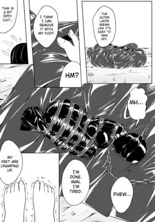 Whiser of Guidance 1-18