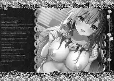 (AC2) [Kinokonomi (kino)] Suimin gakushu ～Nando mo Okasareru Kyonyuu Kateikyoushi～