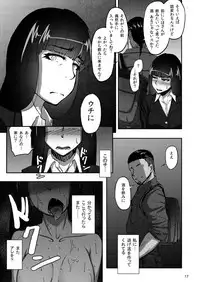 (COMIC1☆11) [Sobabu (Rasson)] Nishizumi Shiho no Shirubeki ja Nakatta Koto Jou (Girls und Panzer)